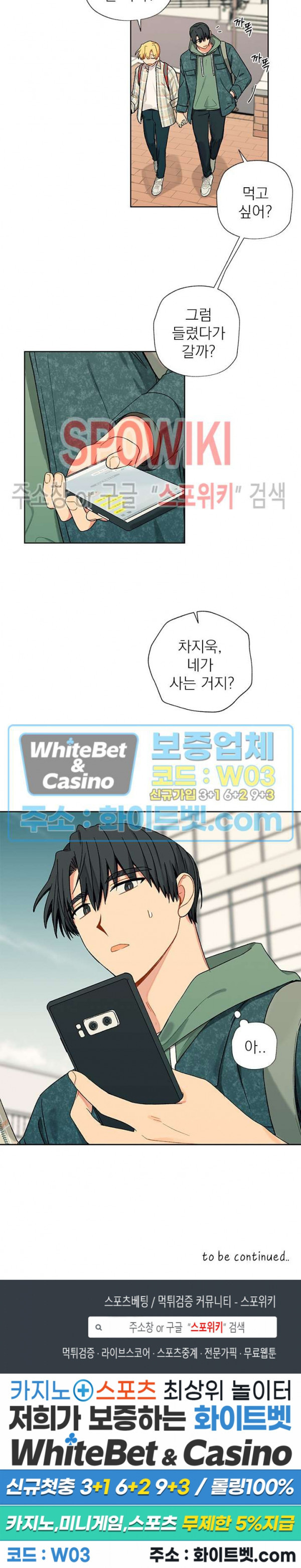 1652127462478sw6z3ubglkm.jpg