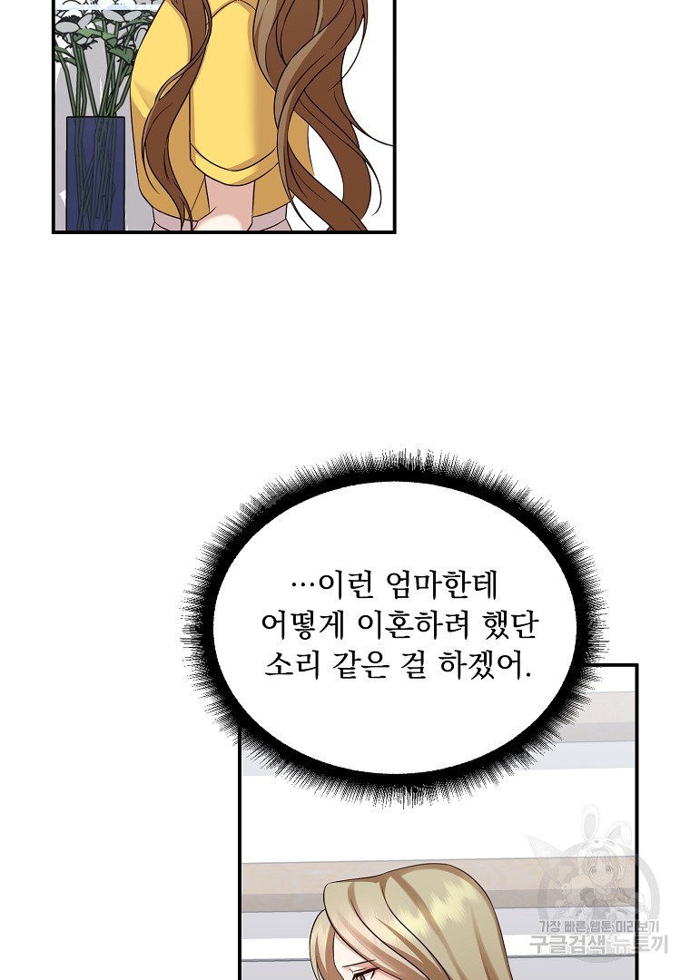 1652125711676o36l390pxsh.jpeg