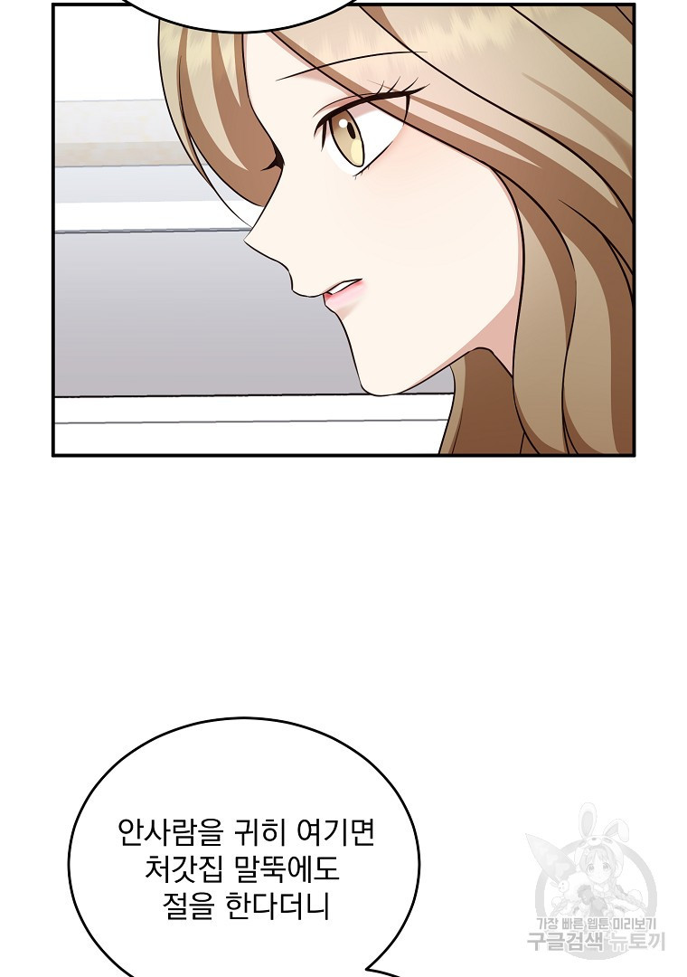 16521257118911mupzb5aprq.jpeg