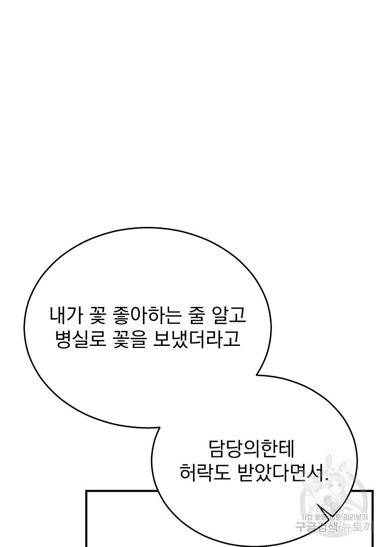1652125712106wgdlyx2pag.jpeg