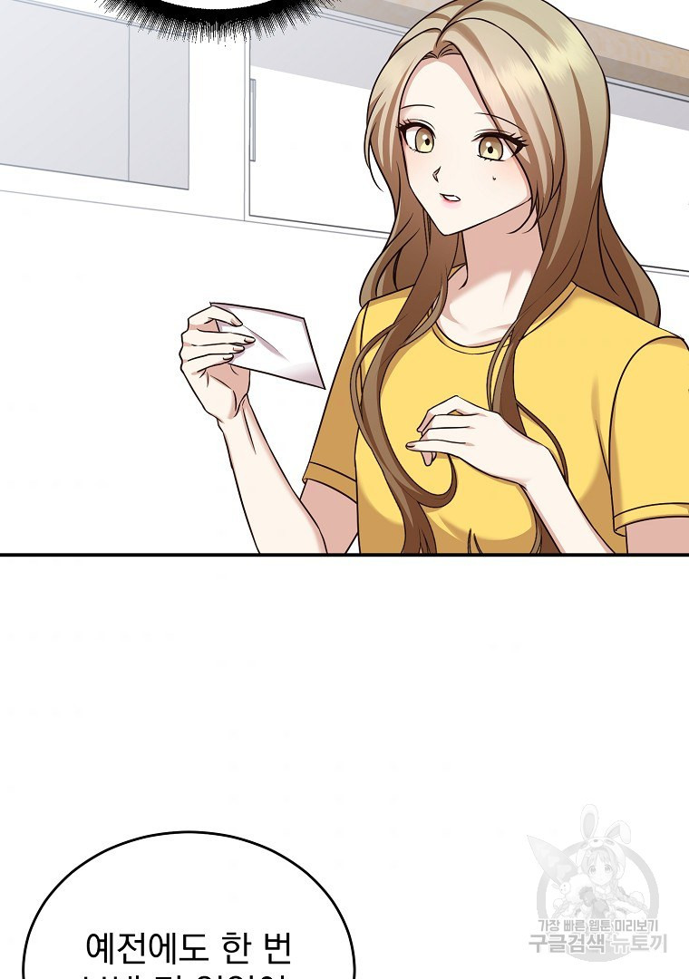 1652125712755dflg2zpcsfr.jpeg