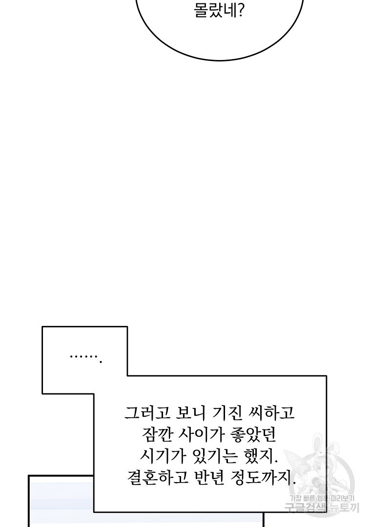 1652125713508qwsapf7god.jpeg