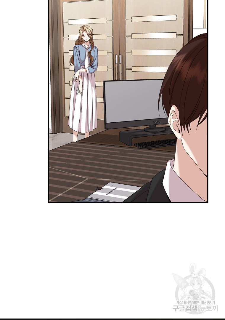 16521257154497mtweve1rv5.jpeg