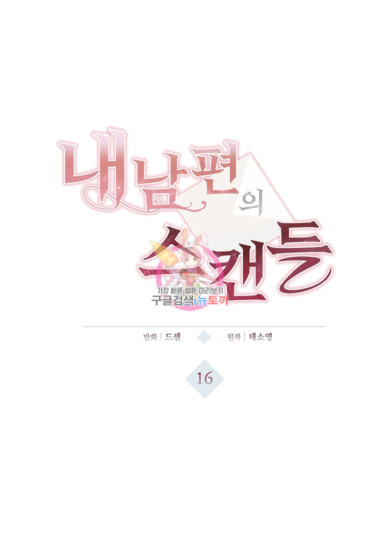 1652125791139854jck2uws.jpeg