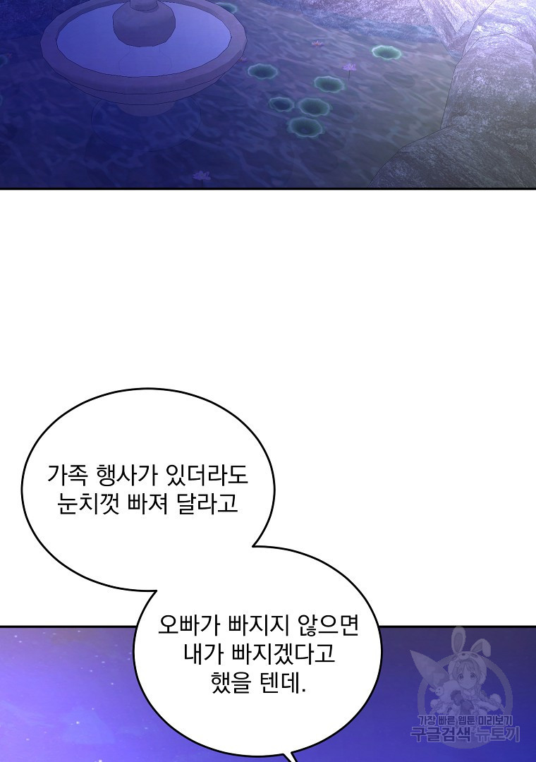 1652125811455ywwj40woode.jpeg