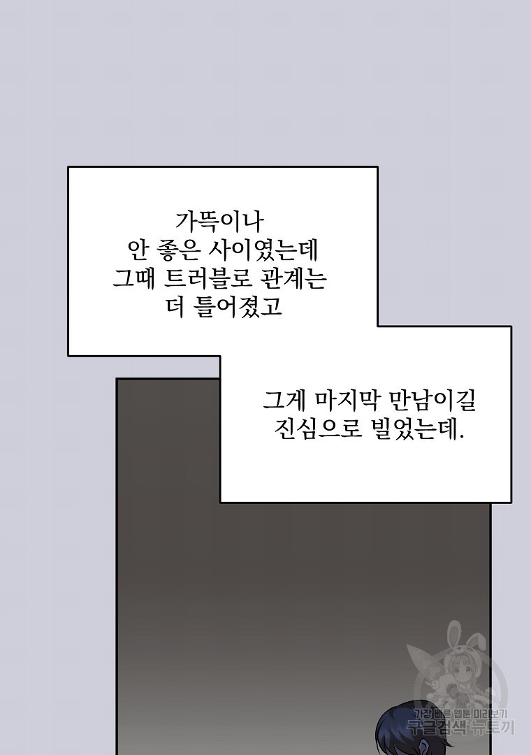 1652125811761wv8idbc4xcs.jpeg