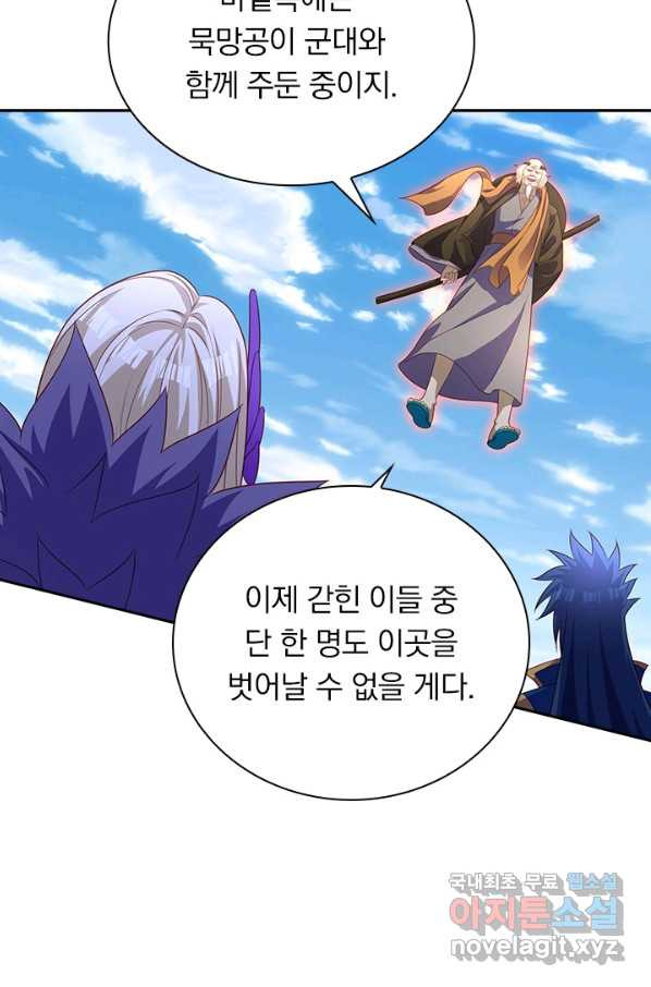 1652320273385s48sk7wy6zh.jpeg
