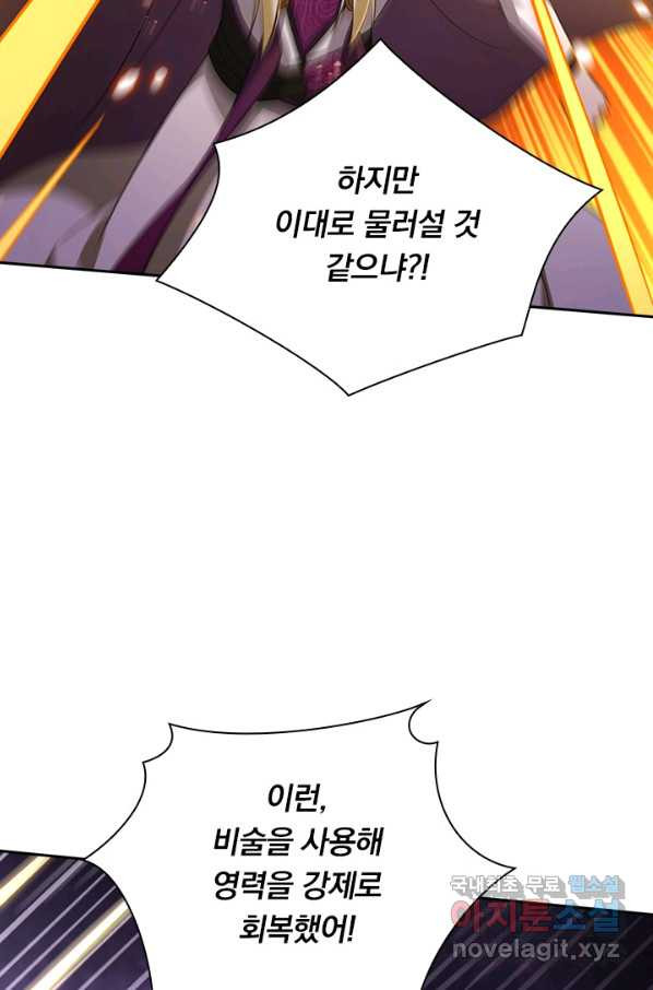 16523202744647dic2j2j5on.jpeg