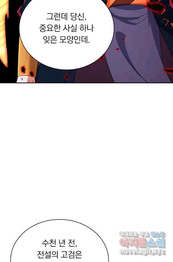 16523202747879waz0lwot5c.jpeg