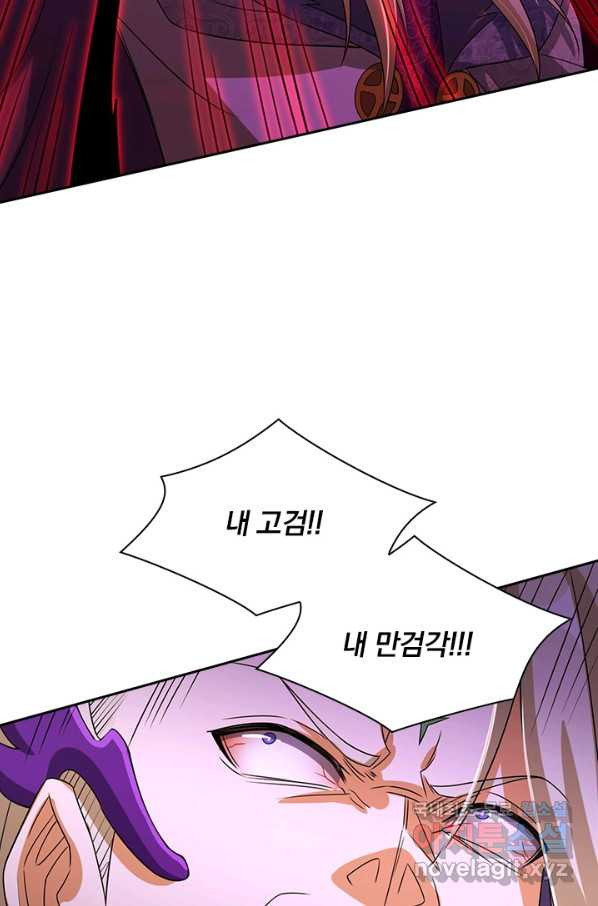 1652320275972aepzy7jy2qh.jpeg