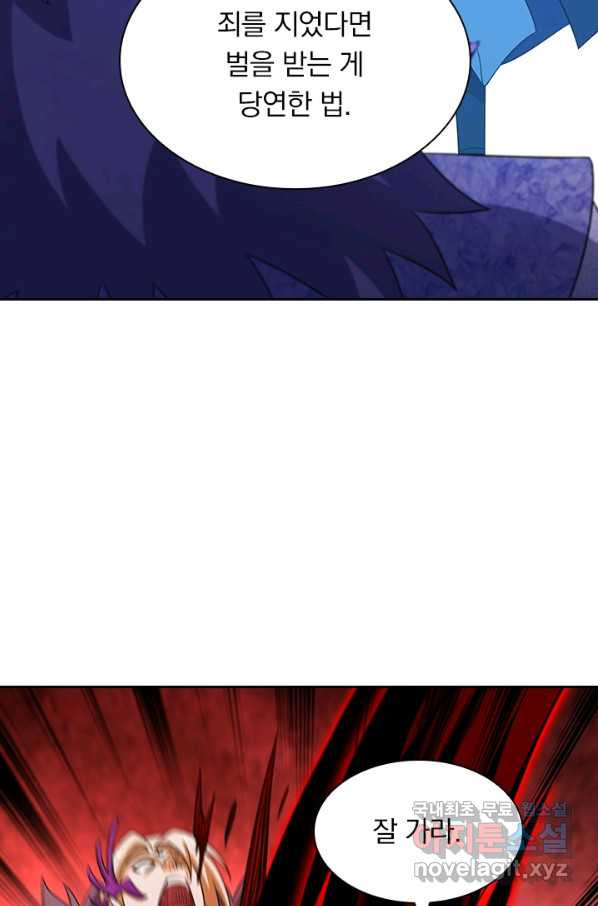 1652320276296bwe1qhgc7c7.jpeg