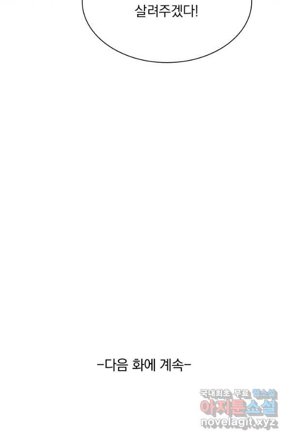 16523202768383fmwixpbu8.jpeg