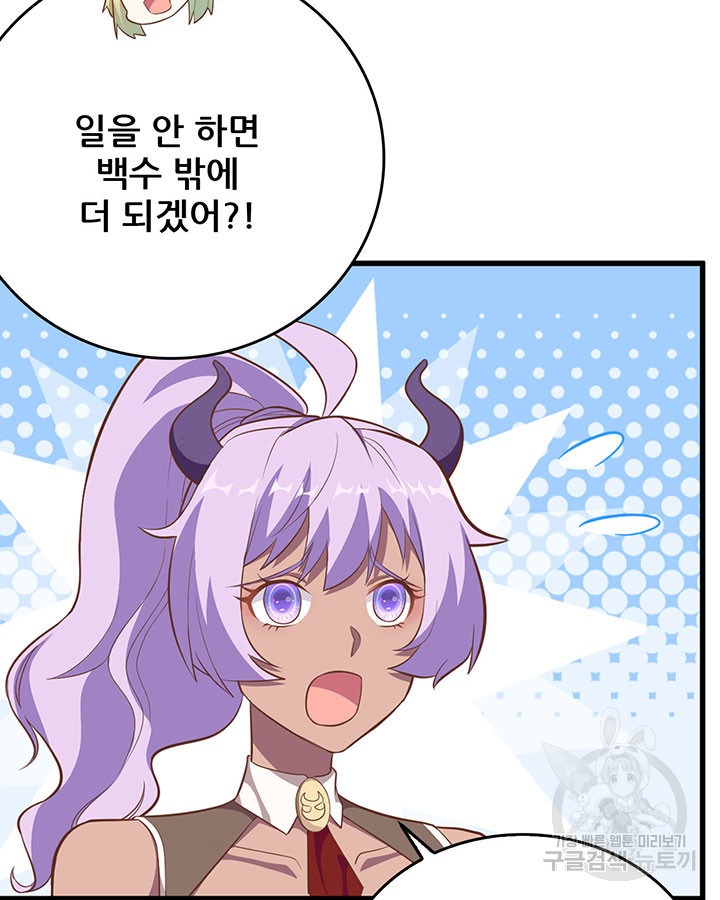 1652388360893m9ae59s1mcm.jpeg