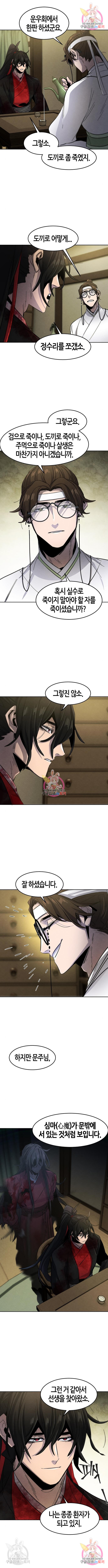 1652389086175mhrwxdmhek.jpeg