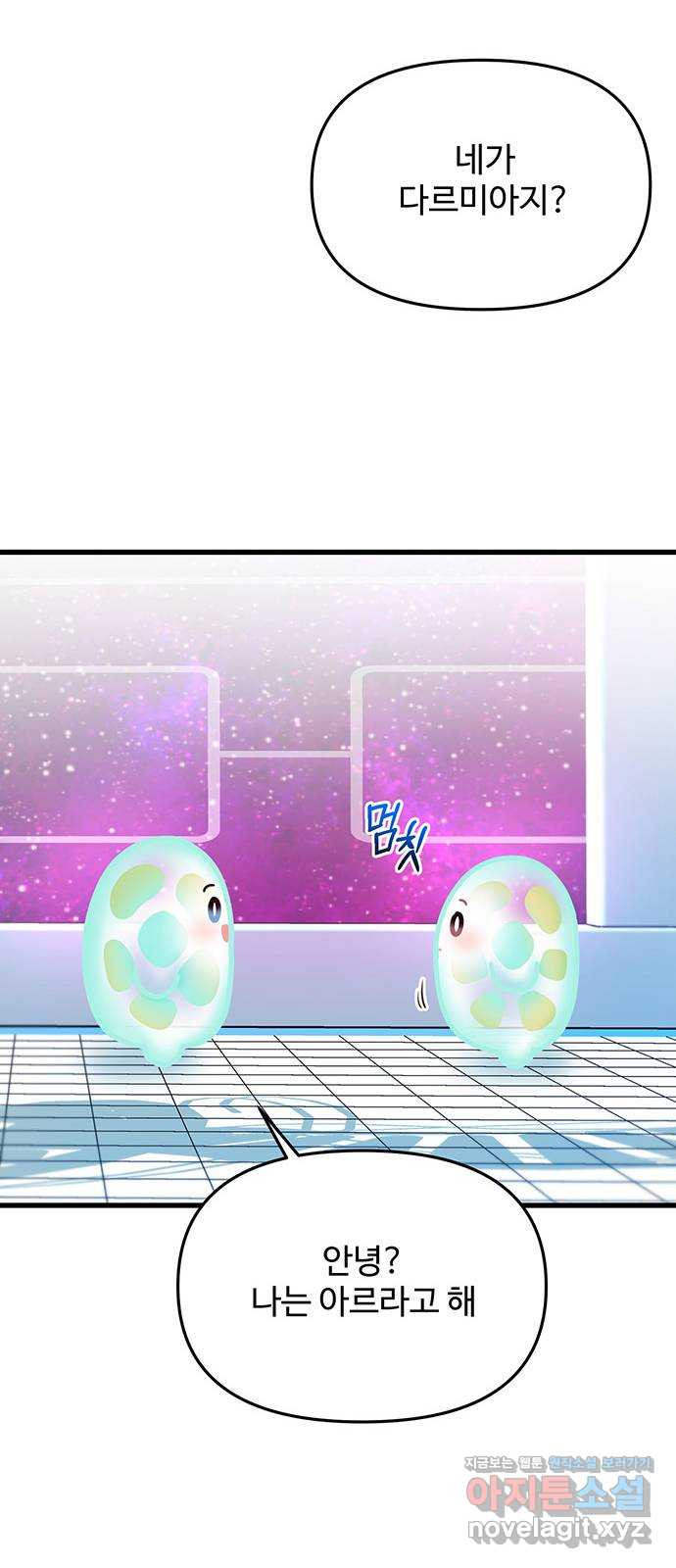 16523881975673ilussjgnhp.jpeg