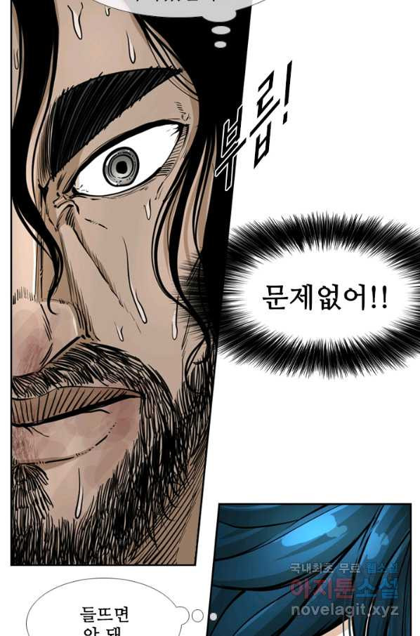 16525083155192hlir104w8a.jpeg