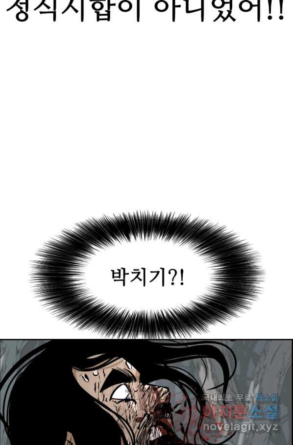 16525083312766zeketc3a9c.jpeg