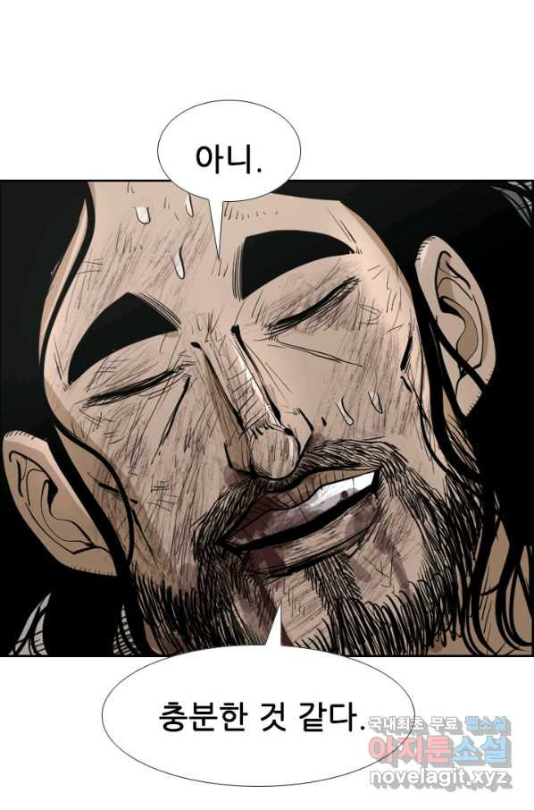 165250833850111xegexhndo.jpeg