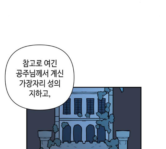 1652507419491wa92rmsk07s.jpeg