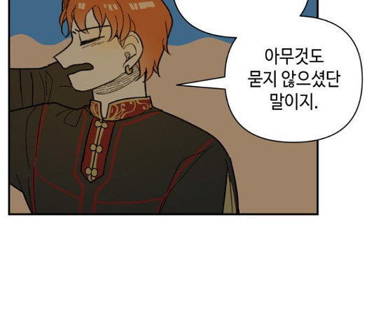 16525074249237zhiyl7sthe.jpeg