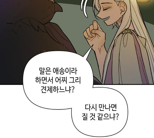 1652507427563w3be6c4u7cr.jpeg