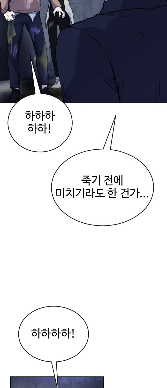 1652510223812570insb20cr.jpeg