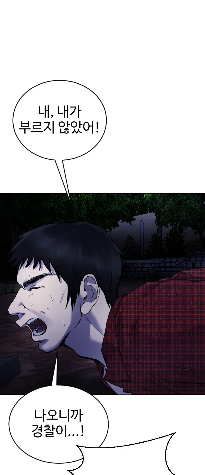 16525102256852l735rln0tx.jpeg