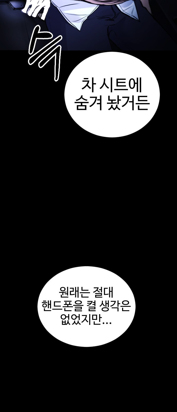 1652510226522bbh50fgawp4.jpeg