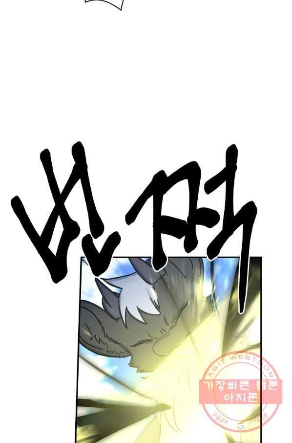 1652568478696x150zyfsg8k.jpeg