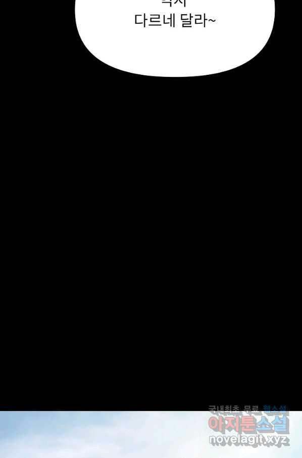 16525698897522kchxqjs6qe.jpeg
