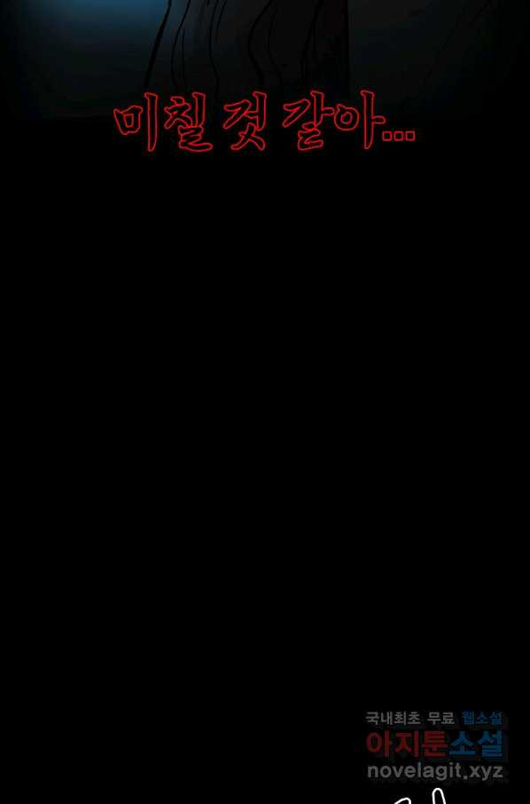 16525699045443oxga4m6upx.jpeg