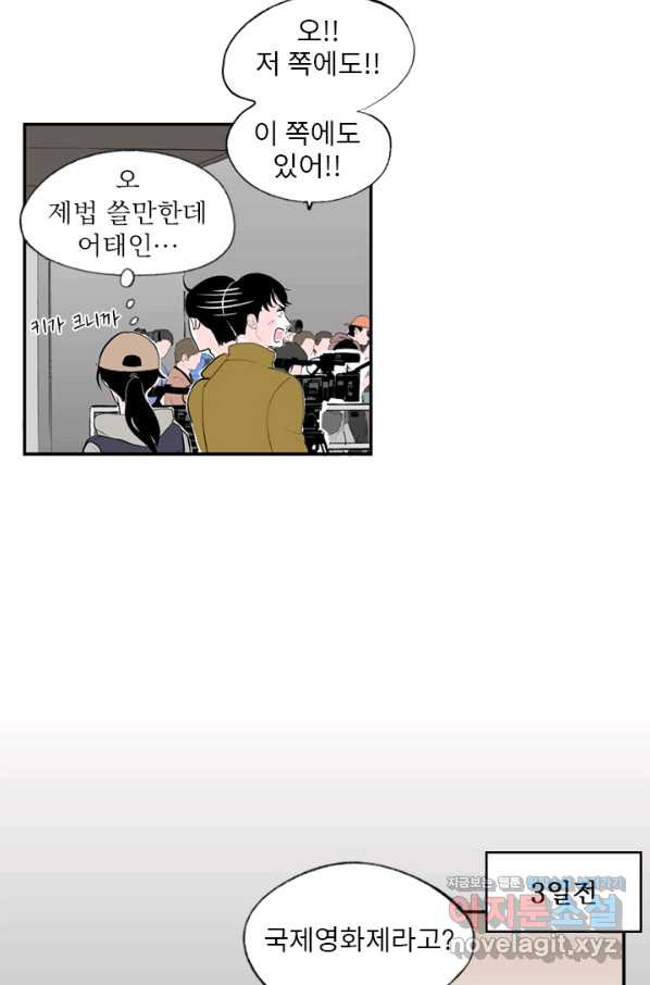 1652642214900y5bxbj8uo6.jpeg