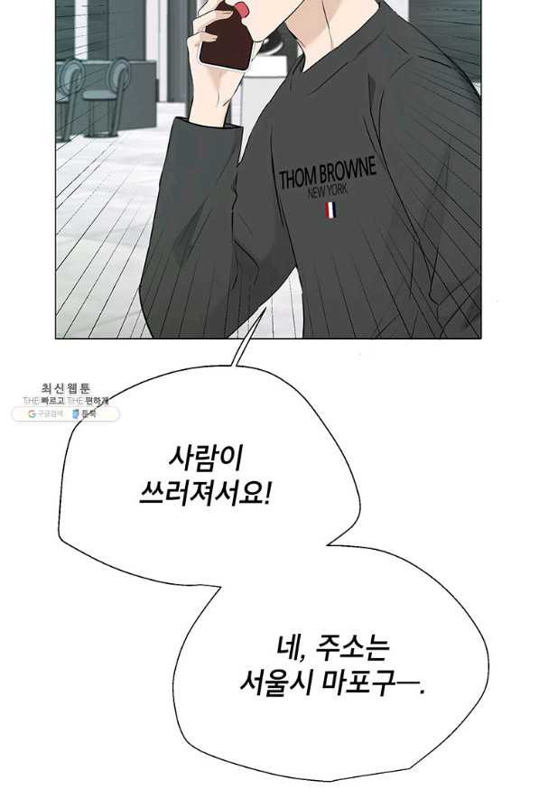 1652642876650itahee8nn3.jpeg