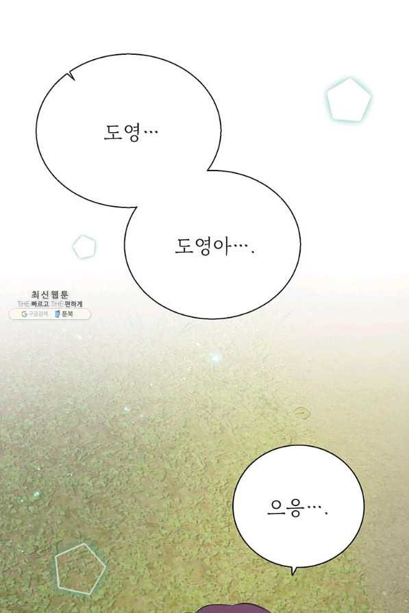 1652642877072ujment9bsw.jpeg