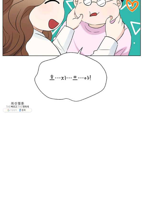 16526428779289omho8doo4t.jpeg