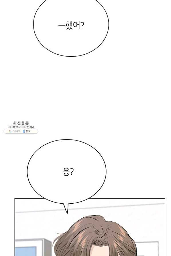 1652642880068wk6aiffc8.jpeg