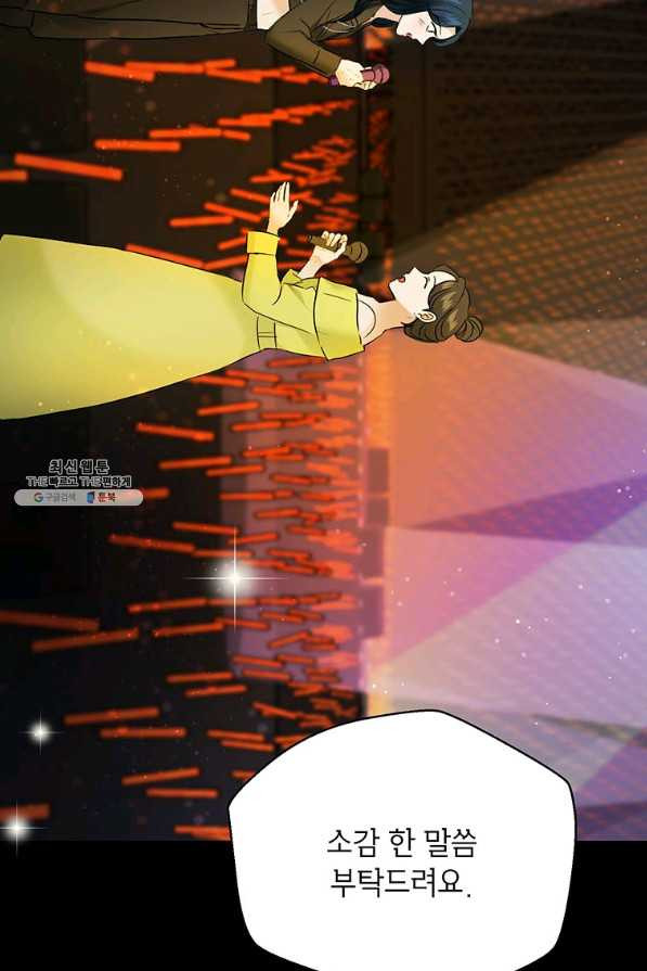 1652642883079wnkee23nq6.jpeg