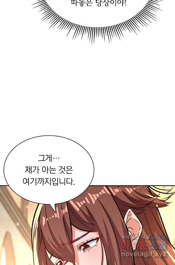 16526438209403xwhg3rxkxk.jpeg