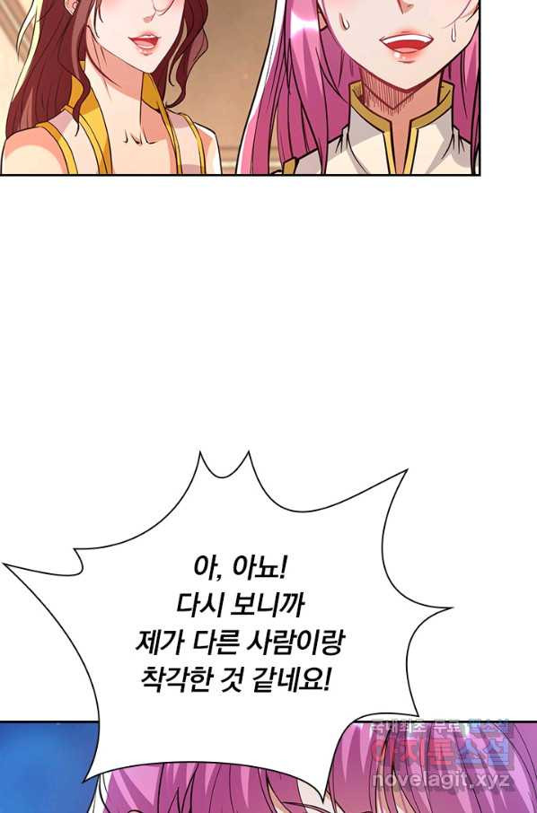 16526438216906yw5kun0yjd.jpeg