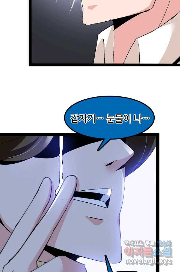 1652643615725p8hmydrfy5.jpeg