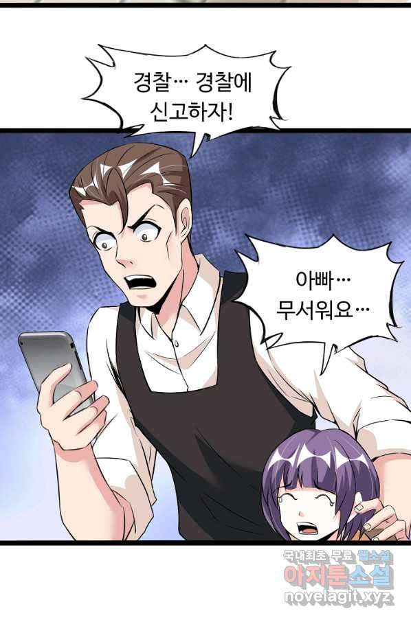 1652643617946m2gbsrey1b.jpeg