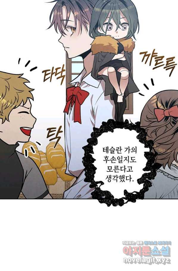 1652642634421jymmo9849e.jpeg