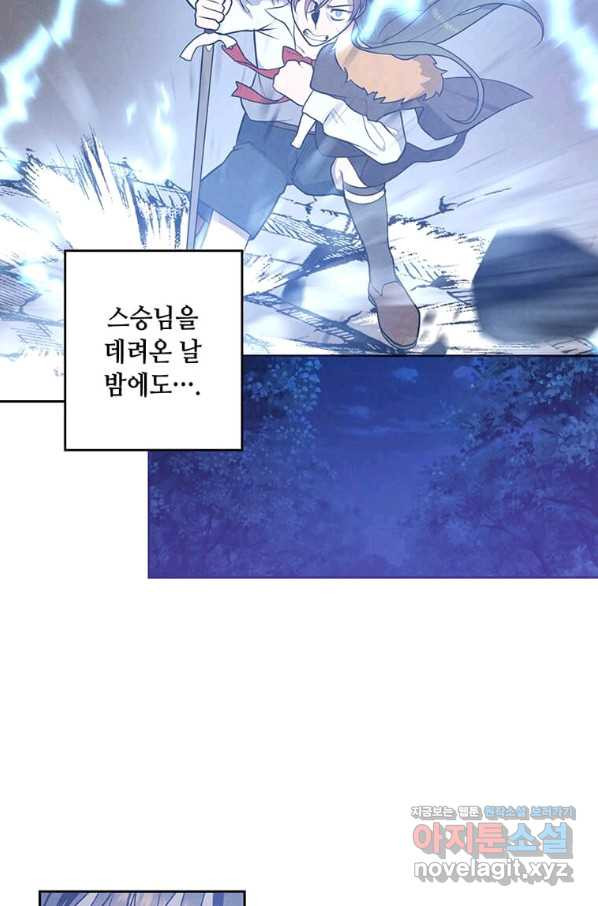 1652642637708ye8ir0wni4.jpeg