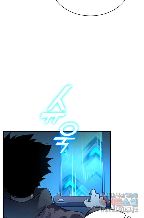165264457294097p2hondg1v.jpeg
