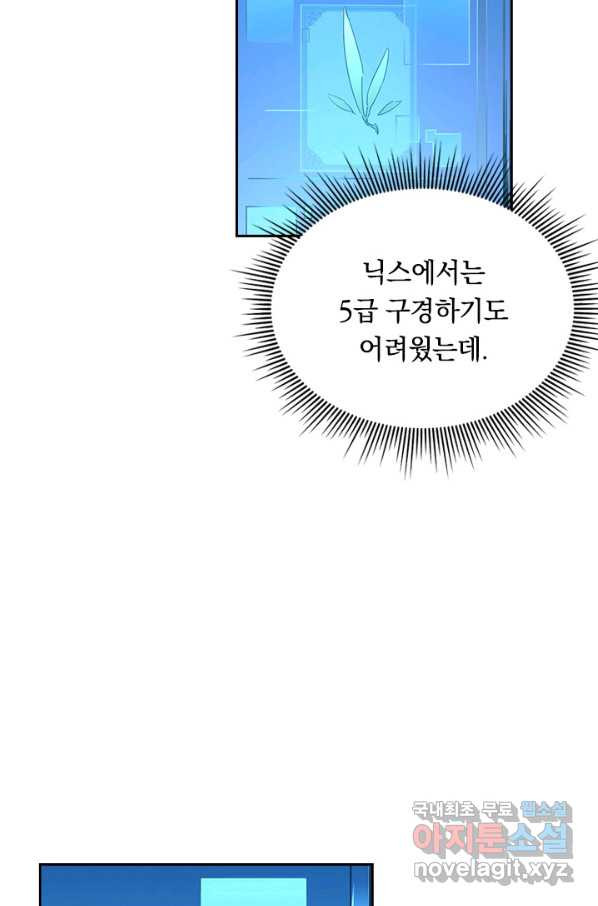 1652644573155roe51v4ddye.jpeg