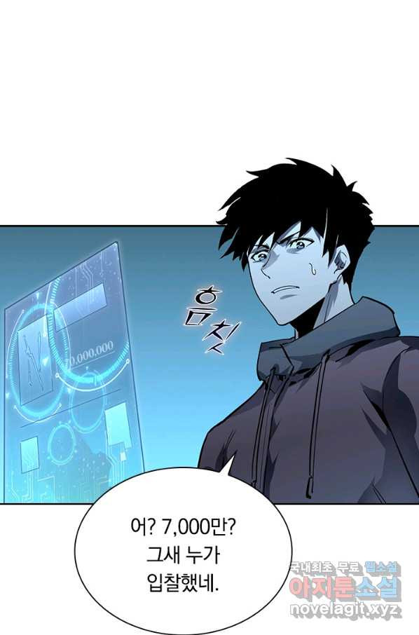 1652644574450dcs38camwtm.jpeg