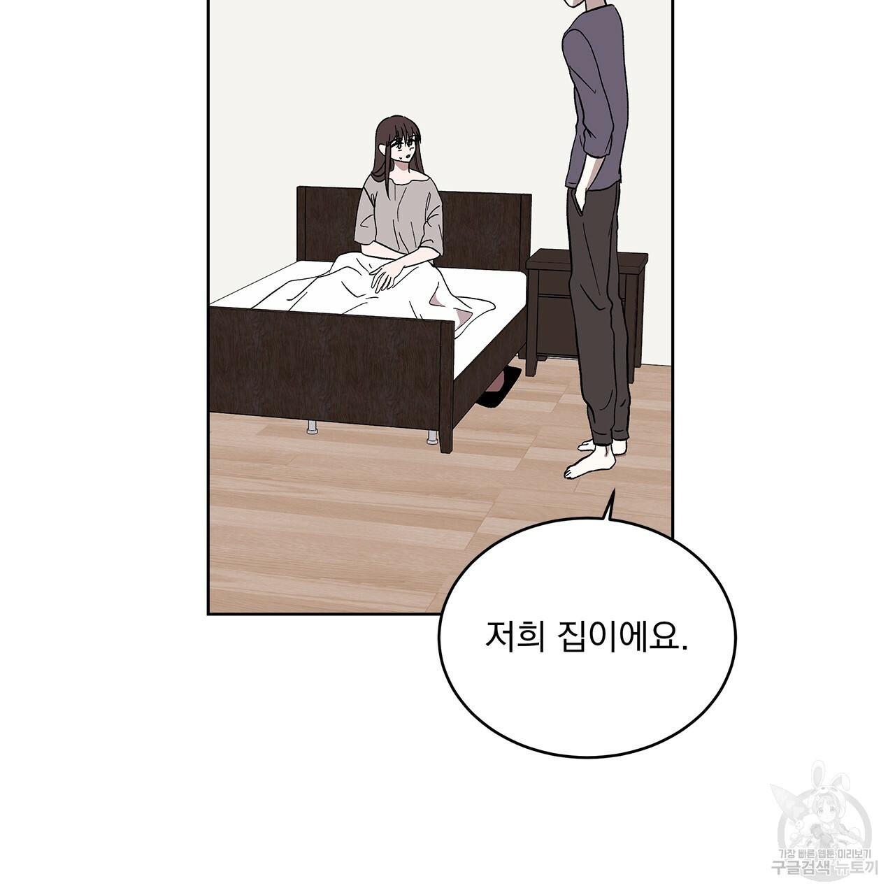 1652643771871qas7fsuxmes.jpeg