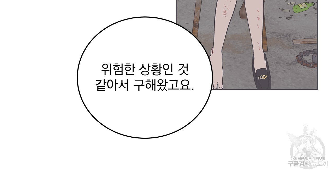 1652643772409s43o1ej6fgj.jpeg