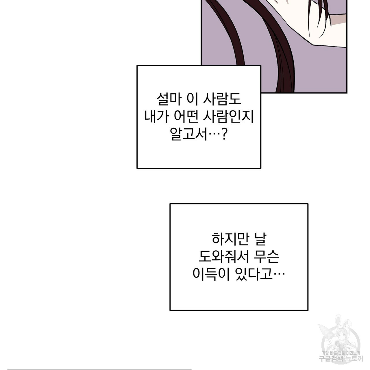 165264377527666hc8omai7c.jpeg