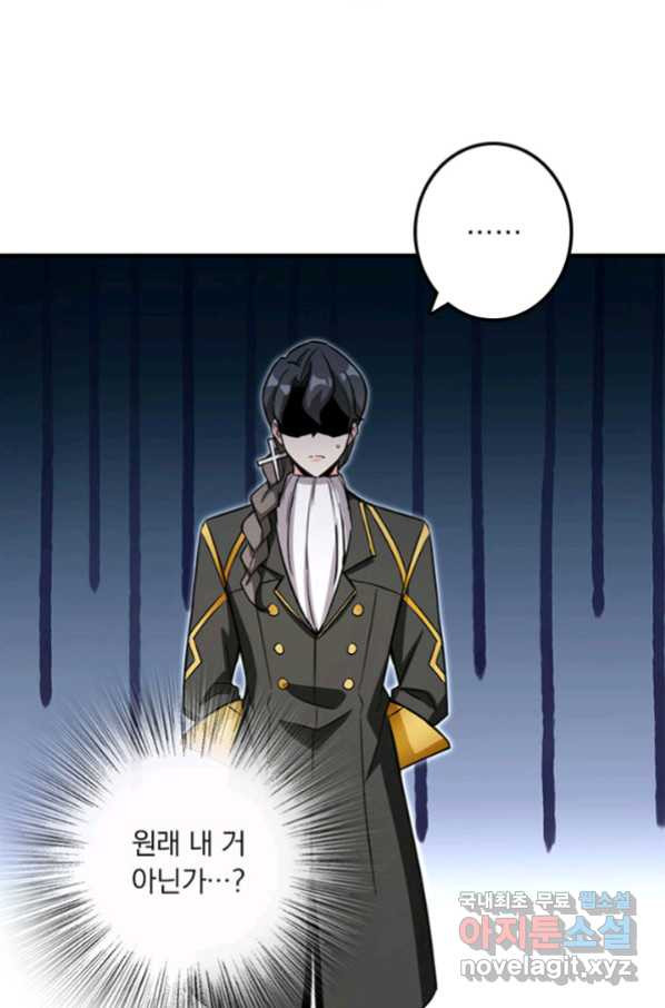 16527367618505ml345z1wna.jpeg